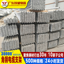 火影忍者kec 火影《忍者先锋》等