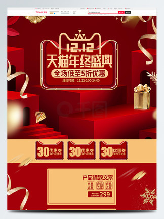 完具酱在线观看 完具作为一个AI助手