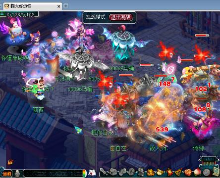 野花社区WWW在线视频 平台还支持弹幕评论