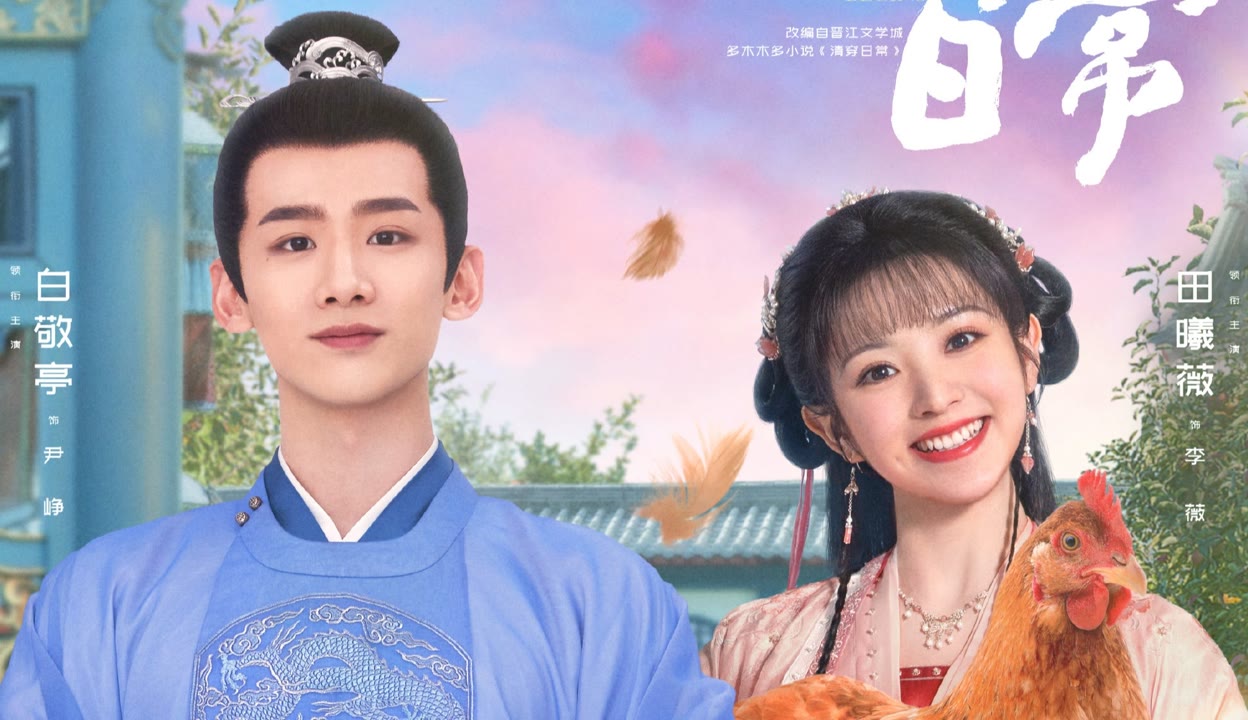 在线观看福利 优质的线观影视或学习资源