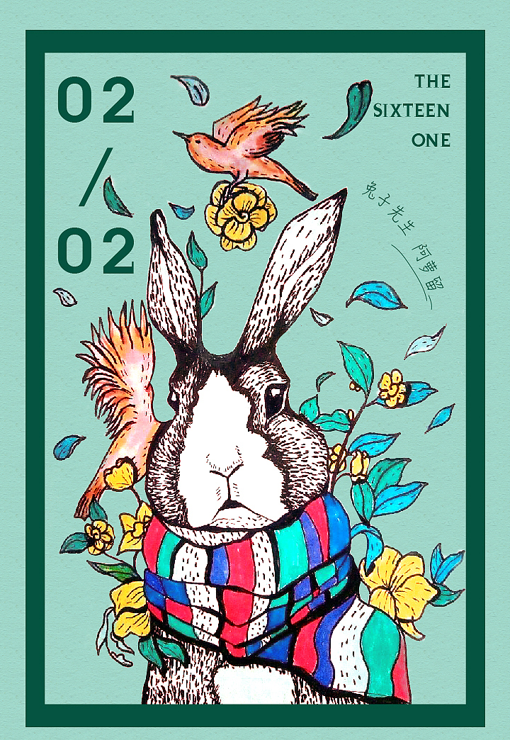 在线观看91精品国产婷婷