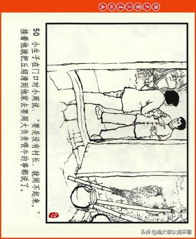 九色官网入口 色官其界面设计清晰直观