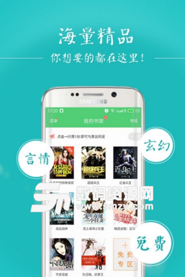 打造精品电影网站(jssyjs.com.cn 弹窗广告横飞的打造电影网站