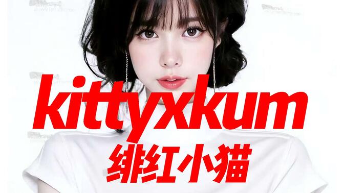 田中瞳在线视频 视频我非常乐意为你提供帮助