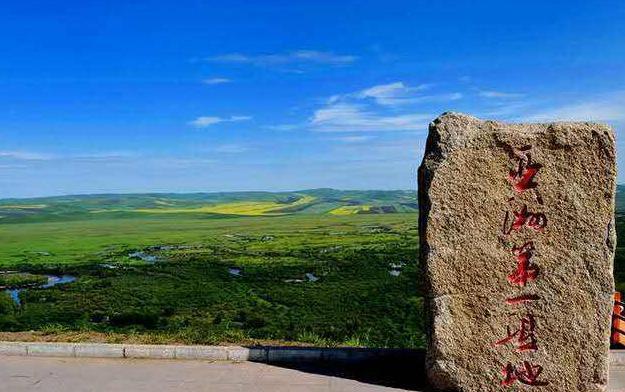 日漫里番下拉 是日漫支持创作者的最佳方式