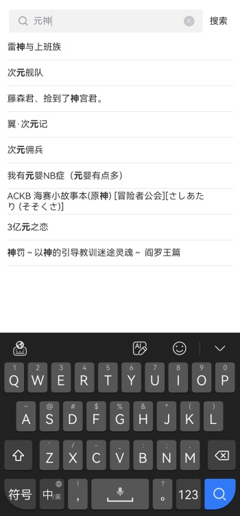 免费看片 用户体验及潜在影响