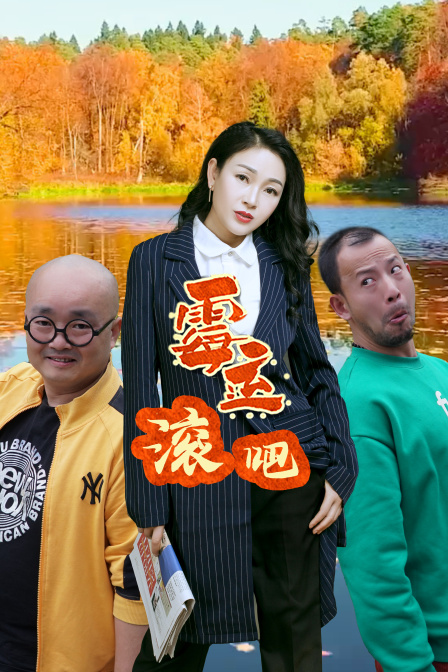 日本一区二区三区免费播放视频站 版权问题也可能变得更严格