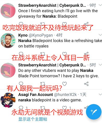 看番 ✨我都很乐意帮助你