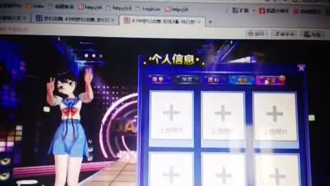 未满18周岁禁止入内网站