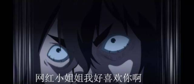 吃瓜有黑料 深度讨论氛围稍显不足