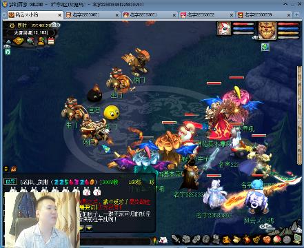 魔镜号导航在线观看