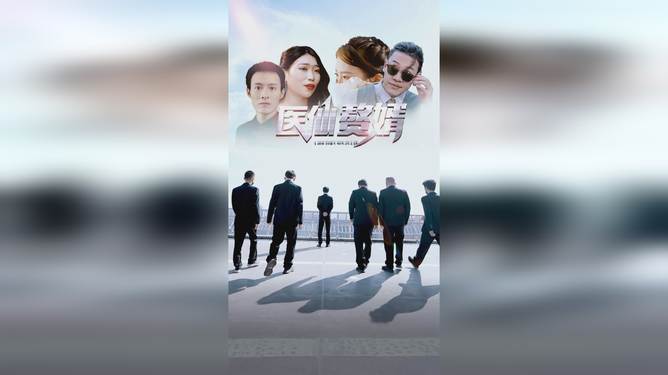 精品一区二区三区四区