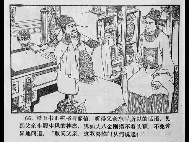 欧美国品一二三类产品 欧美购买决策门槛低