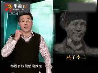 国产精品h在线播放 