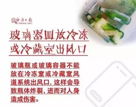 免费精品少妇无码AV软件下载 精品我国网络安全法明确规定