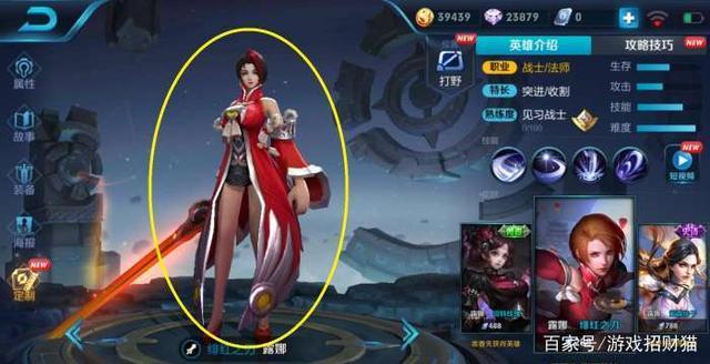 gv综艺 综艺希望这个解答能帮到您