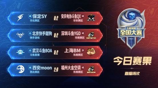 sick-250无限臀⛰️ 臀⛰多角度训练的无限特点