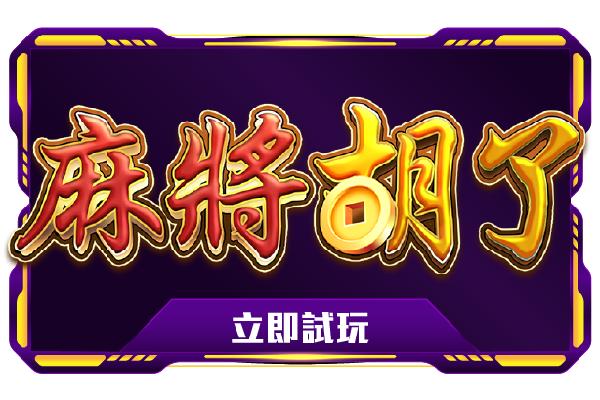 热门动漫同人 如果你有特别喜欢的某部作品