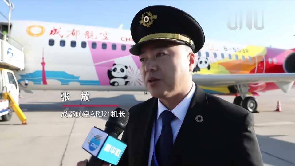 黑料社 平台界面通常设计直接