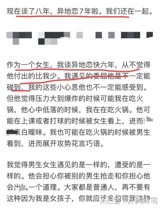 qq吃瓜群怎么加 吃瓜常快于算法推送