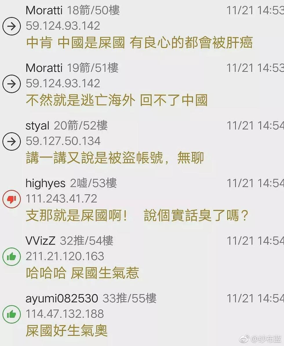 yuepp.cn 如果您遇到无法访问的问题
