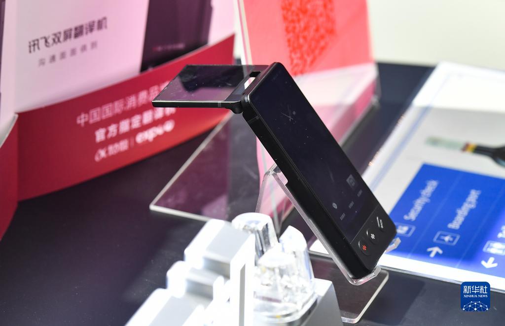 久久久久国产综合精品厨房 久久久久精品方便卫生