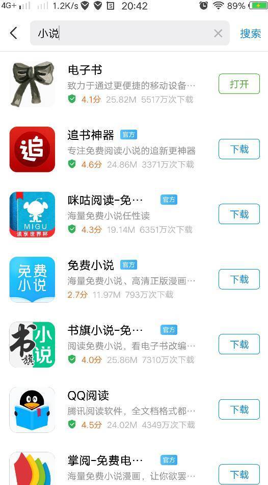 h动漫官网 漫官我会尽力帮助你