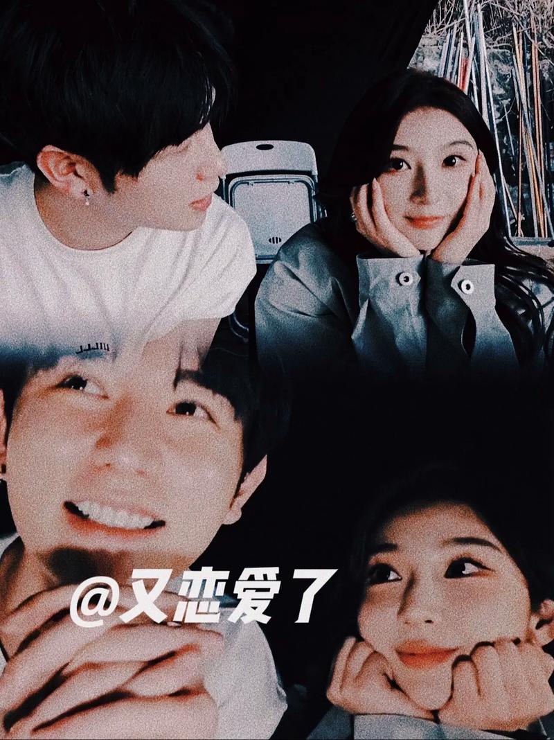 第一黑料跳转中 信息推送的第黑时效性较强