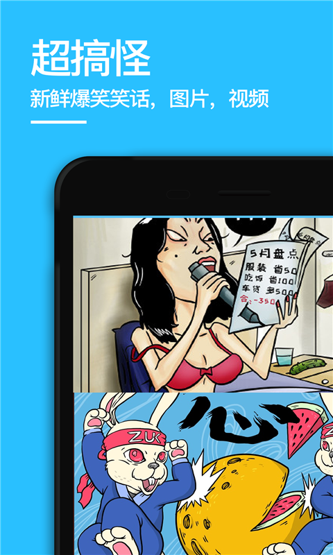 动人观影 一段沉默的动人观影留白