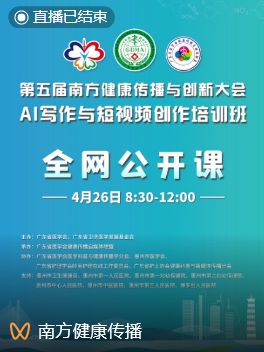 连续强制中出在线观看