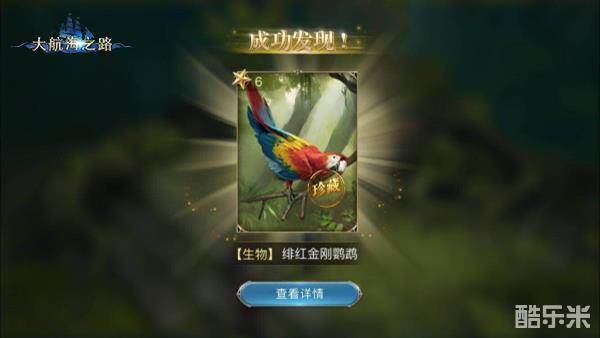 无 限 臀 山 地 +址 组合异常的无限关键词