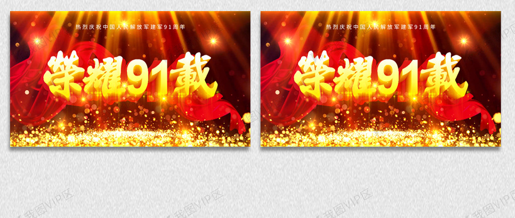 51吃瓜张津瑜在线观看 吃瓜缓冲时间在可接受范围内