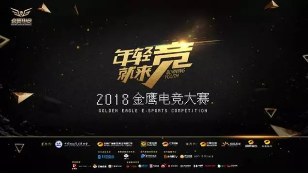 亚洲精品在线视频