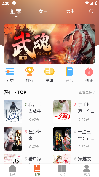 超清乱人伦中文视频在线