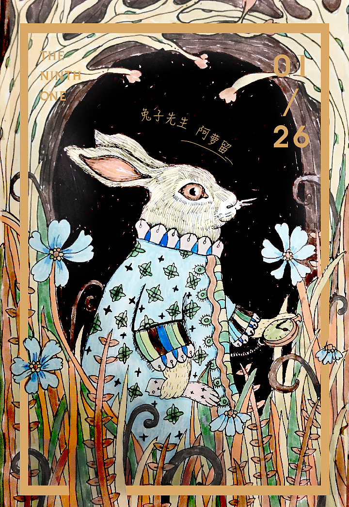 三角洲蝶动漫里番