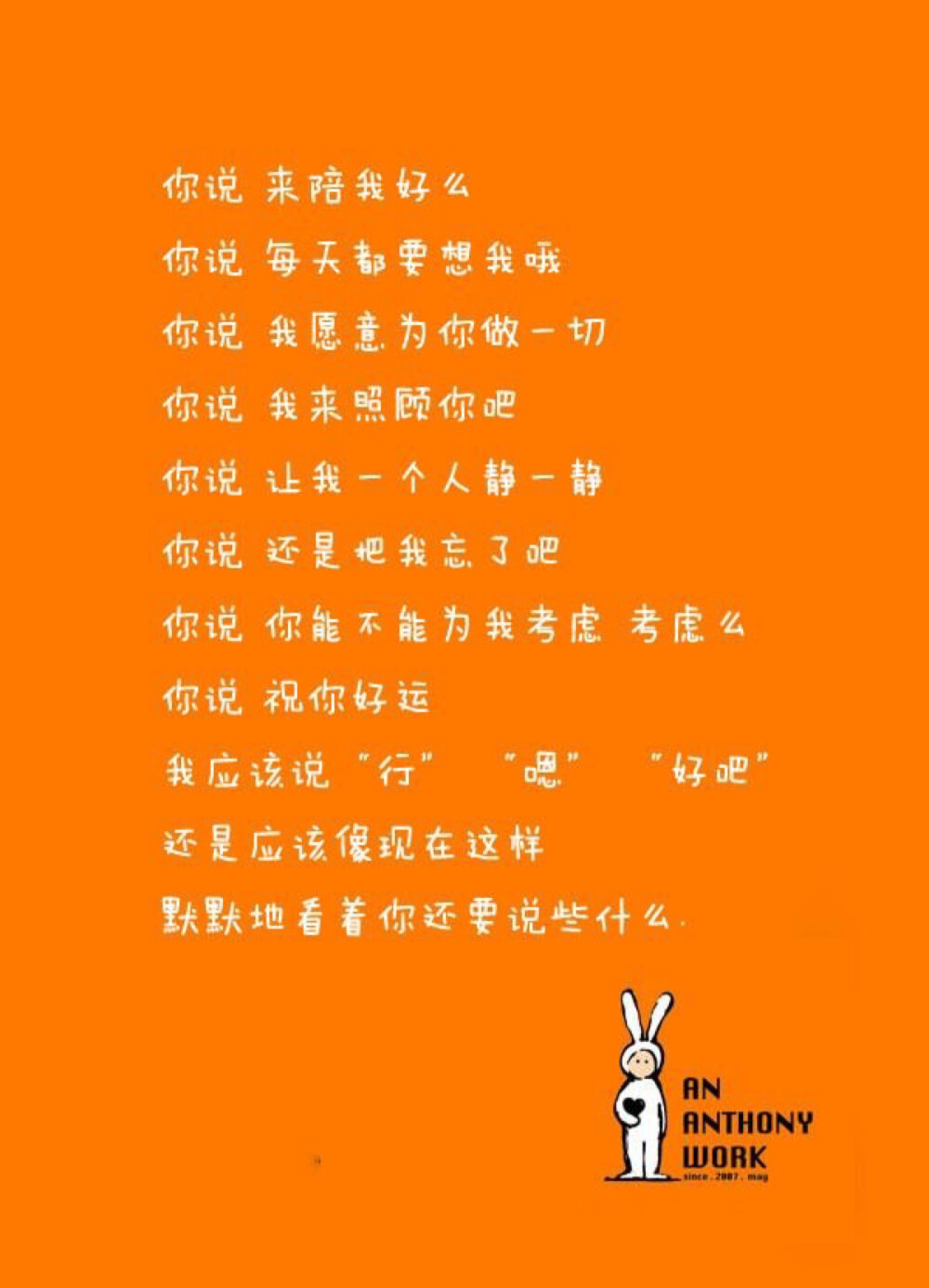 人与蛇视频 屏幕前的人蛇视频短短几十秒