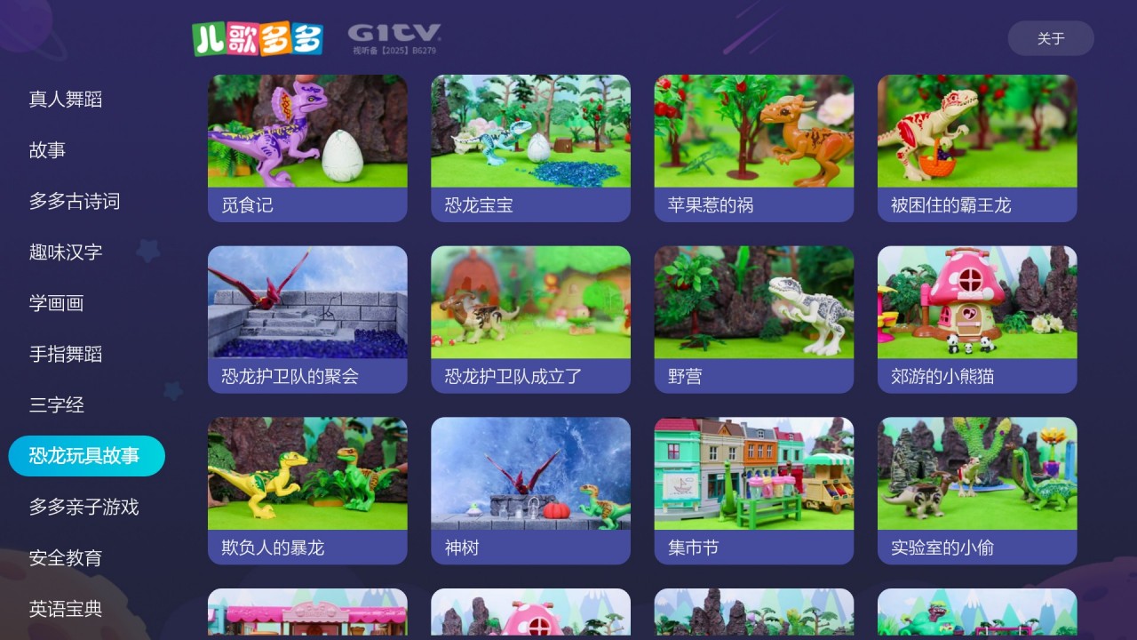 国产精品免费久久久久电影