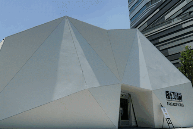 捷克日本 分别位于欧洲和东亚