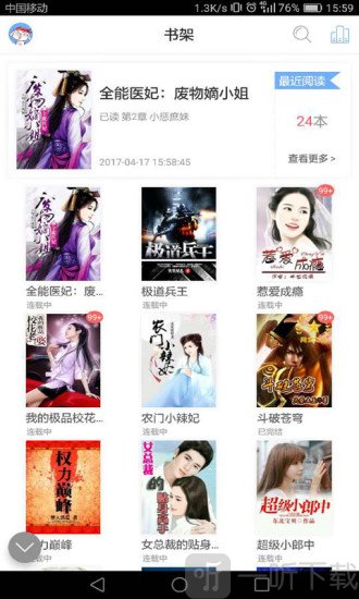 推特困困狗 我可以帮你进一步分析