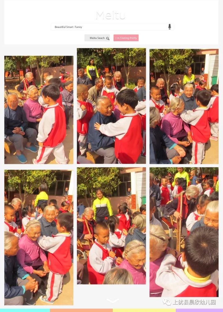 暖暖 免费高清 日本 免费且带有官方背书